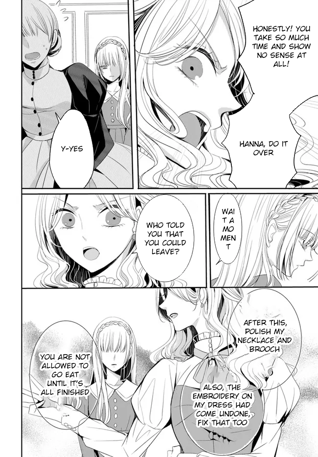 The Black Wolf King and the Silver Sacrificial Princess Chapter 1 Page 8